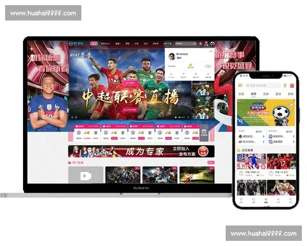 体育直播高清全方位赛事精彩呈现平台实时互动赛事分析专业解说体验