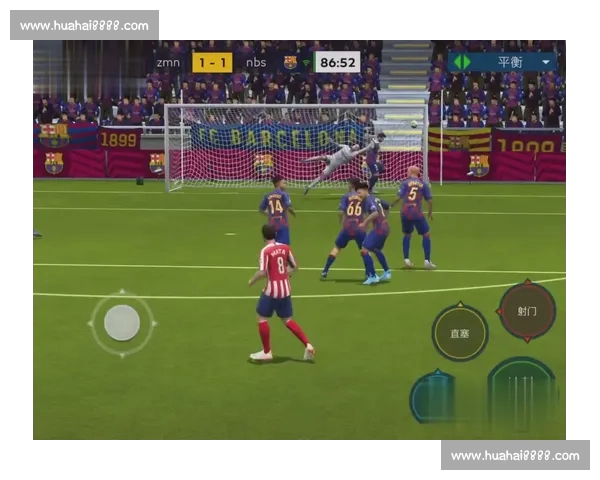 足球直播直播平台带你畅享全球赛事精彩瞬间高清实时专业解说互动体验