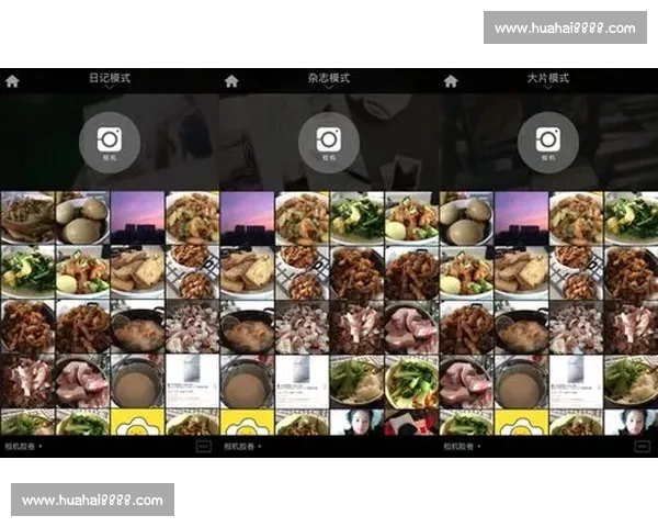 高清流畅赛事全覆盖足球直播APP官方下载指南推荐最新版本安全 - 副本 - 副本 - 副本 - 副本 (2)