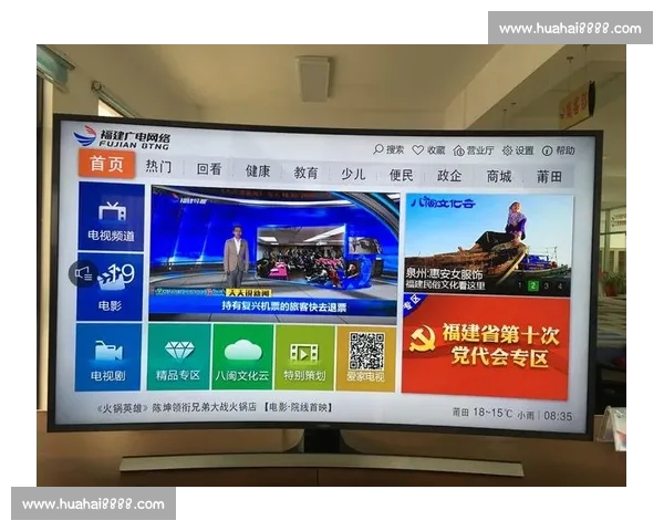 高清足球直播尽享激情赛事全程追踪最强战况实时更新 - 副本 - 副本 (10) - 副本 - 副本 - 副本 - 副本