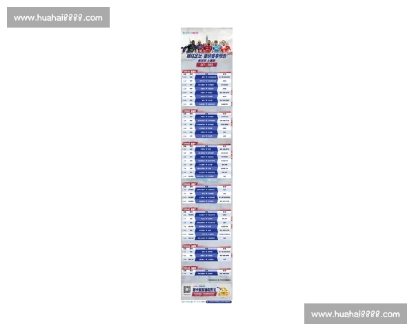 最新足球赛事手机版全攻略实时比分赛程与精彩赛事尽在掌握
