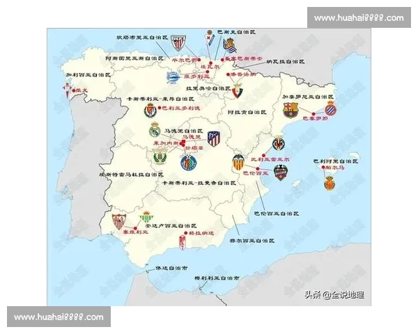 最新西甲赛程全面查询及球队比赛时间安排指南 最新西甲赛程全面查询及球队比赛时间安排指南