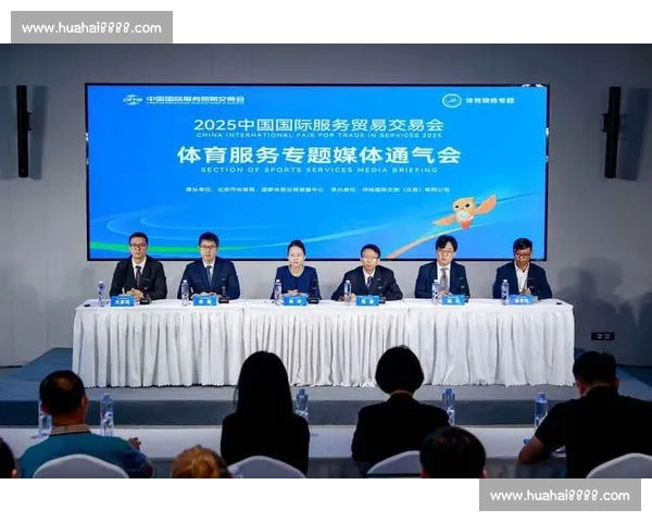 体育平台综合版全新升级 打造多元化内容体验与互动功能 体育平台综合版全新升级 打造多元化内容体验与互动功能